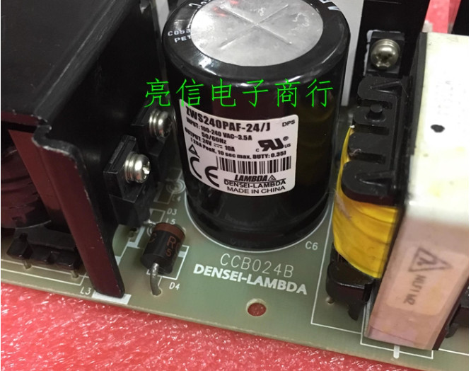 1PCS DENSEI LAMBDA CCB024B NEW by DHL or FedEx