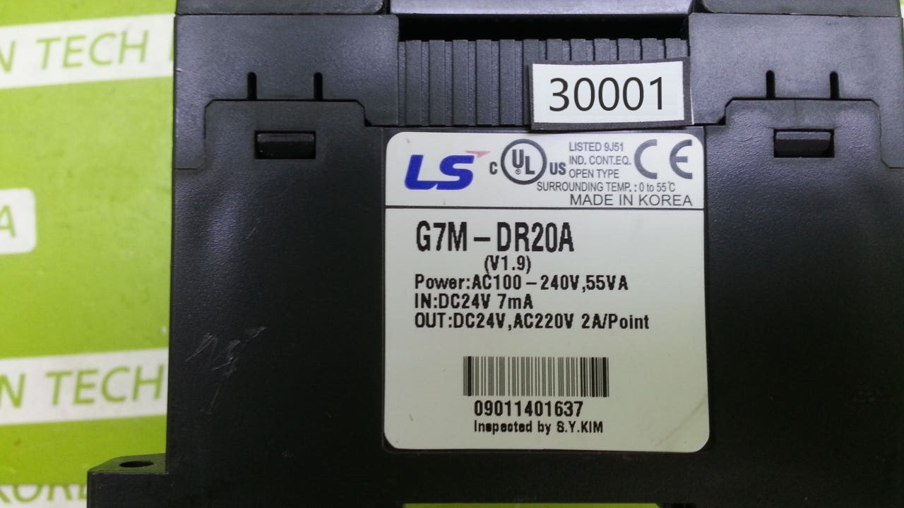 2782) [USED] LS G7M-DR20A (V1.90)
