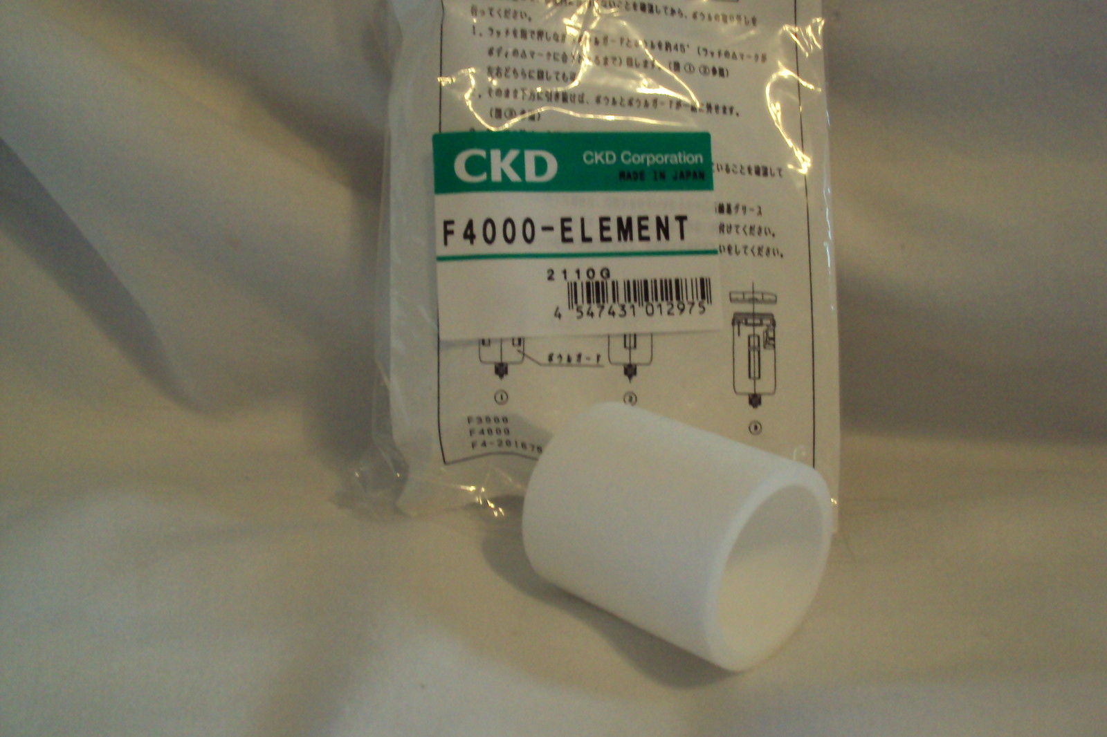 CKD Element F4000-ELEMENT