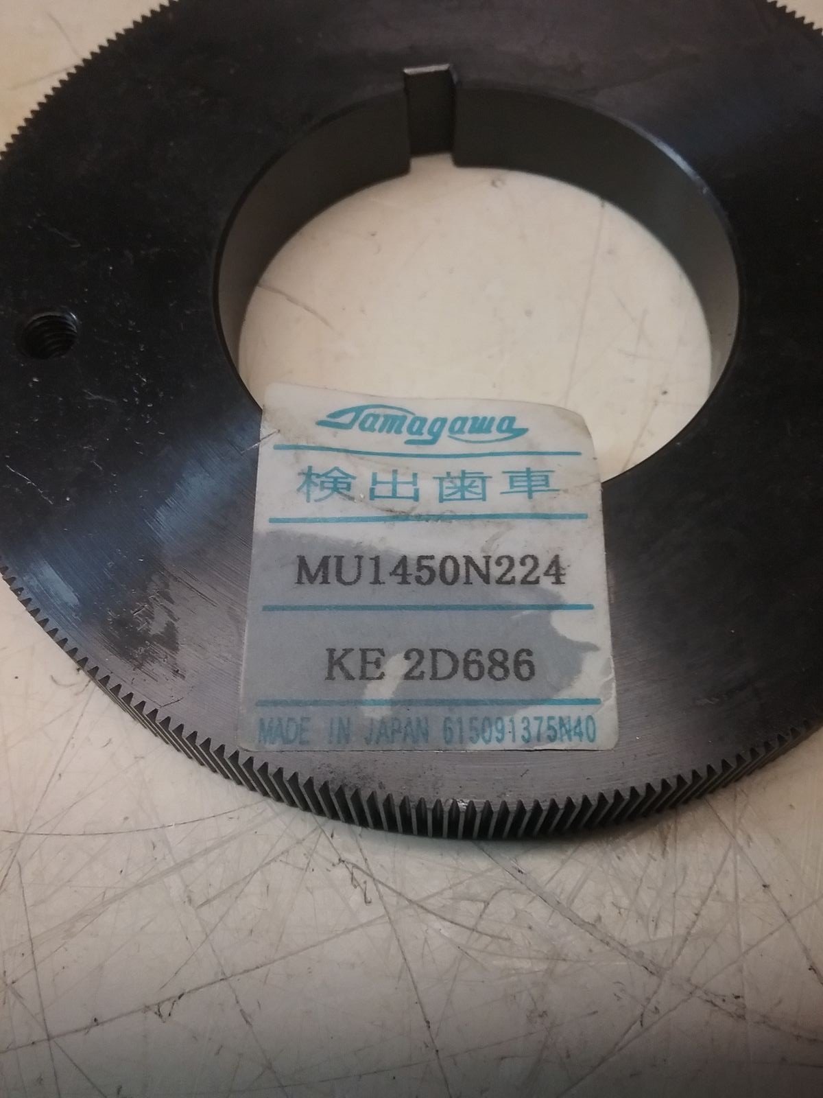 NEW TAMAGAWA GEAR_MU1450N224_KE2D686