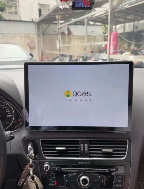 13 “Audi Q5 navigation A4L modified center control display navigation screen