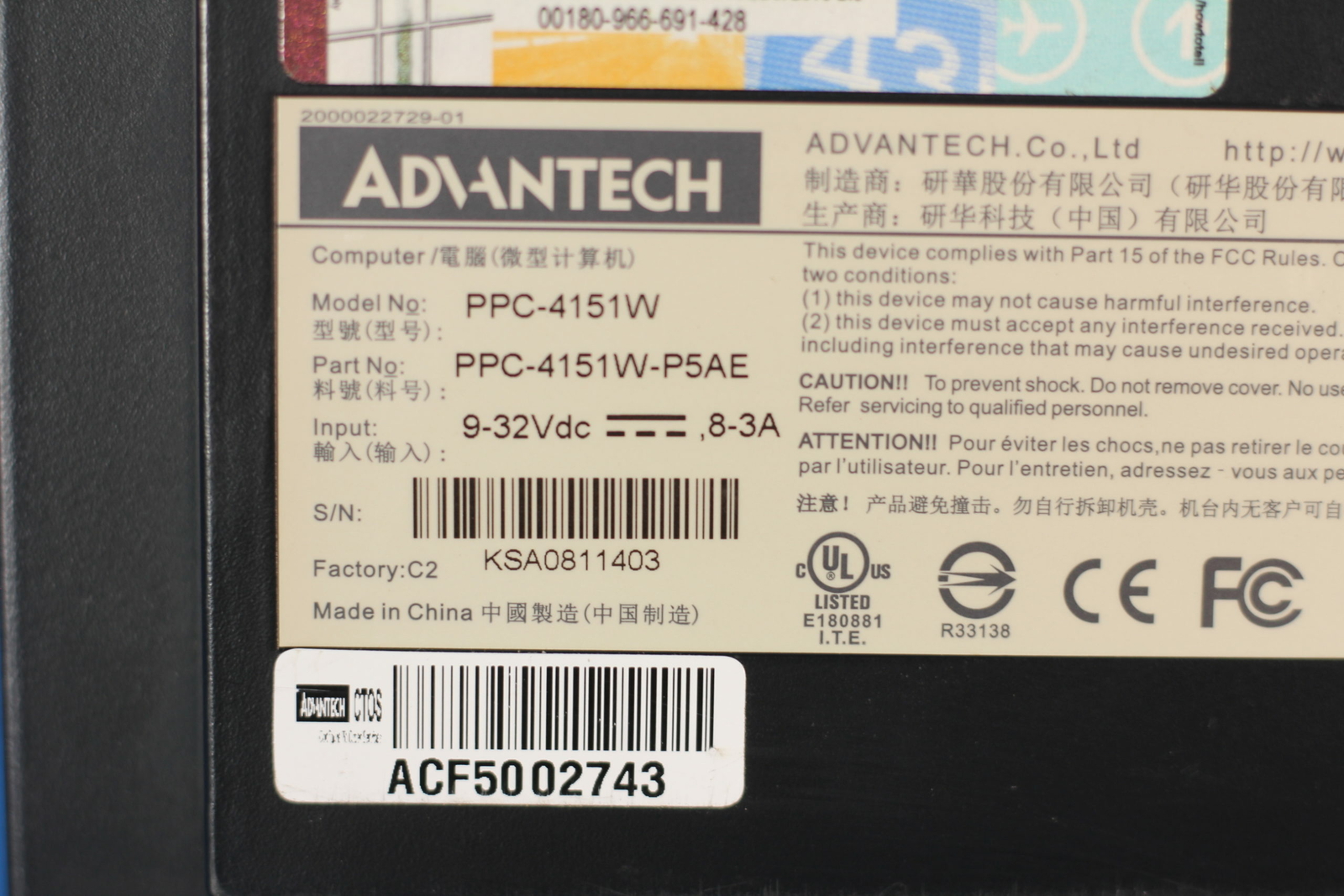 Advantech PPC-4151W / PPC-4151W-P5AE 16.5″ Wide Screen Panel 90 Day Warranty