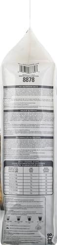 Diet Adult Sensitive Stomach & Skin Dry Cat Food, Chicken & Rice, 15.5 lb. Bag