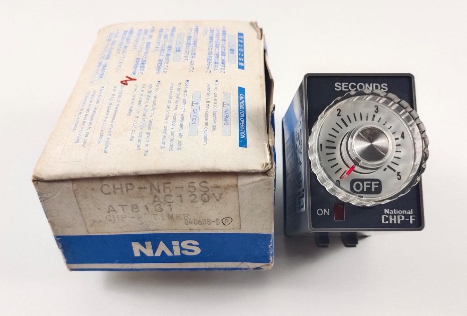 Nais / Matsushita CHP-F CHP-NF-5S-AC120V Timer AT8131