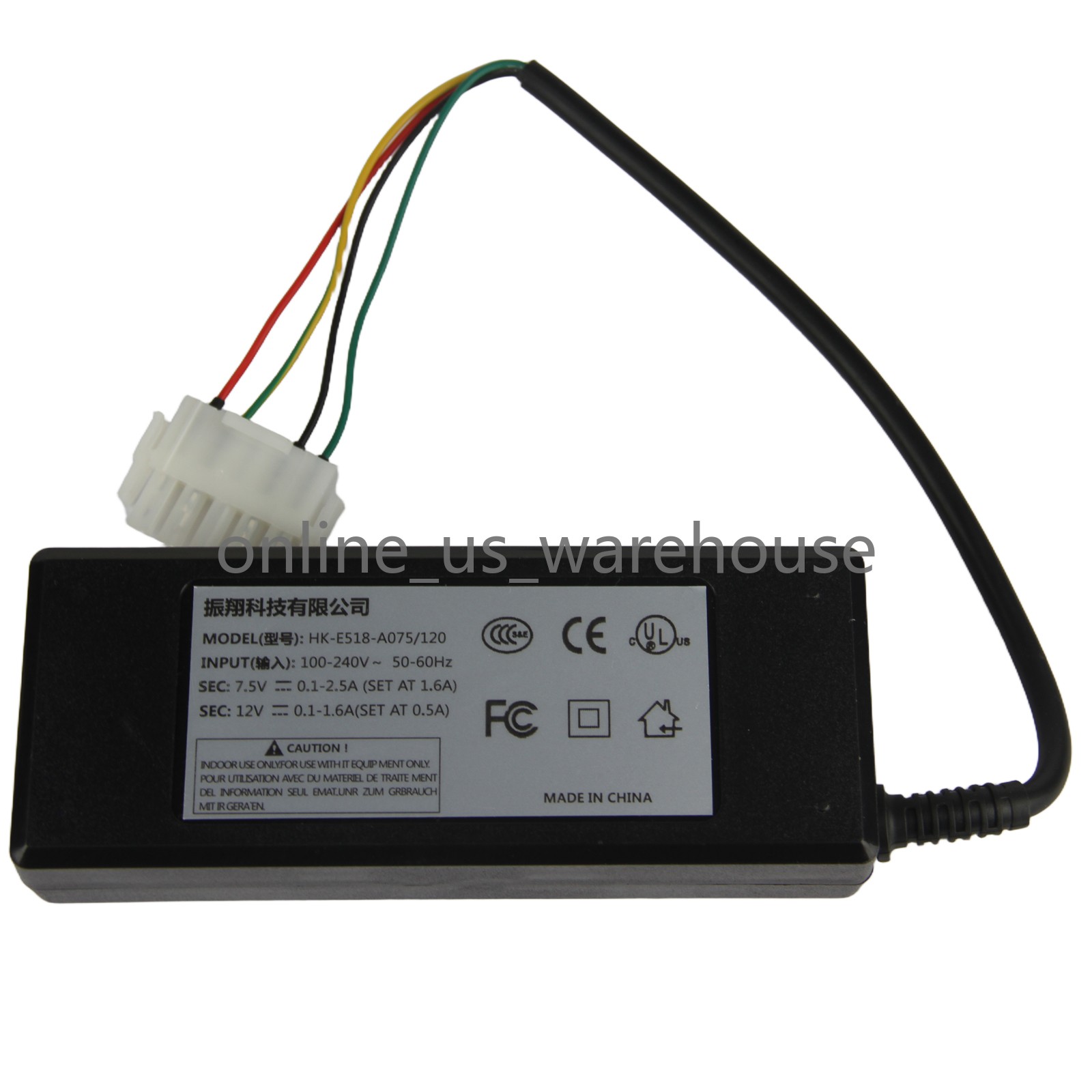 New HK-E518-A075/120 Power Adapter – US Stock