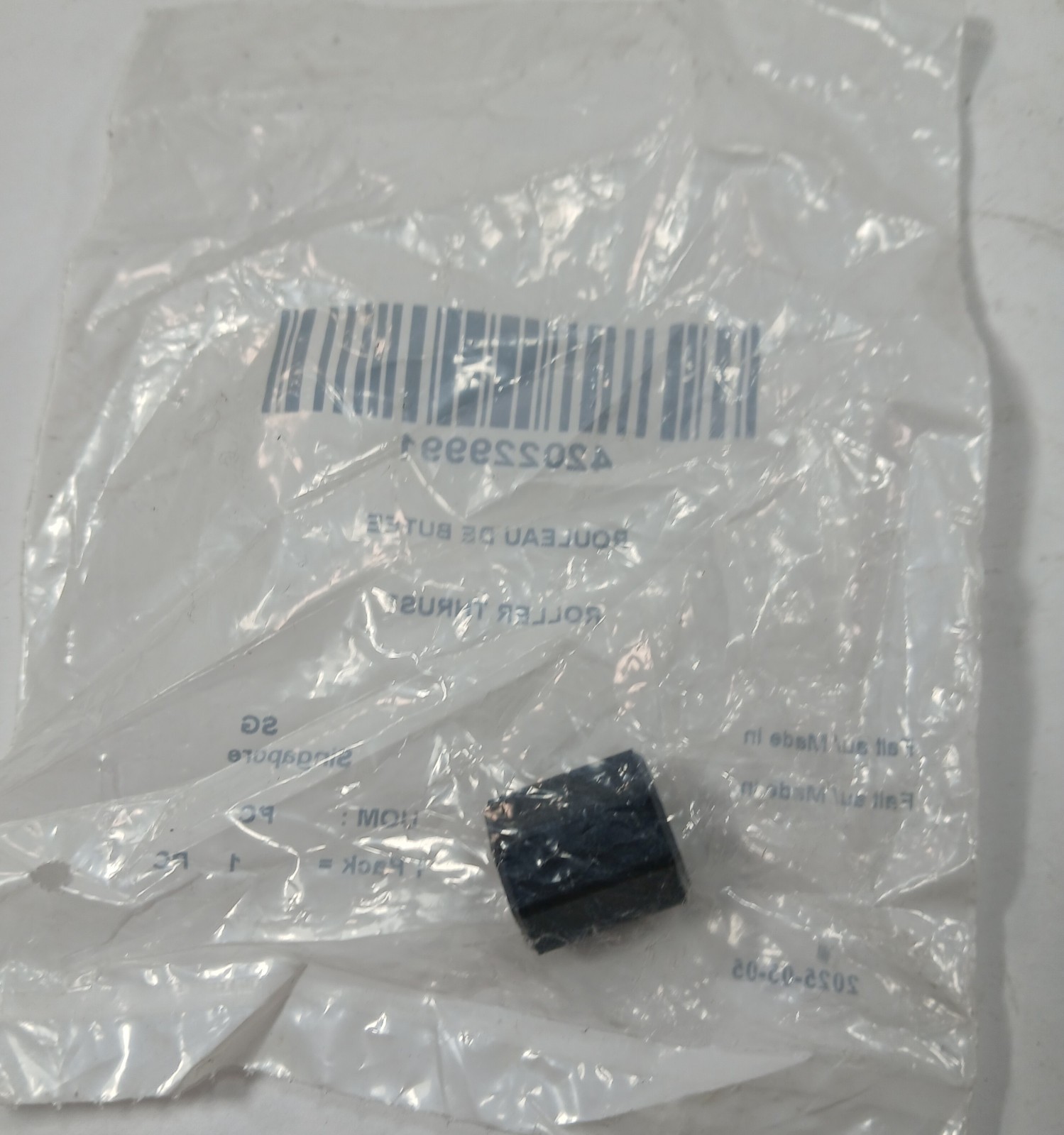 1 NEW CAN-AM 420229991 PRIMARY CLUTCH THRUST ROLLER NNB ***MAKE OFFER***