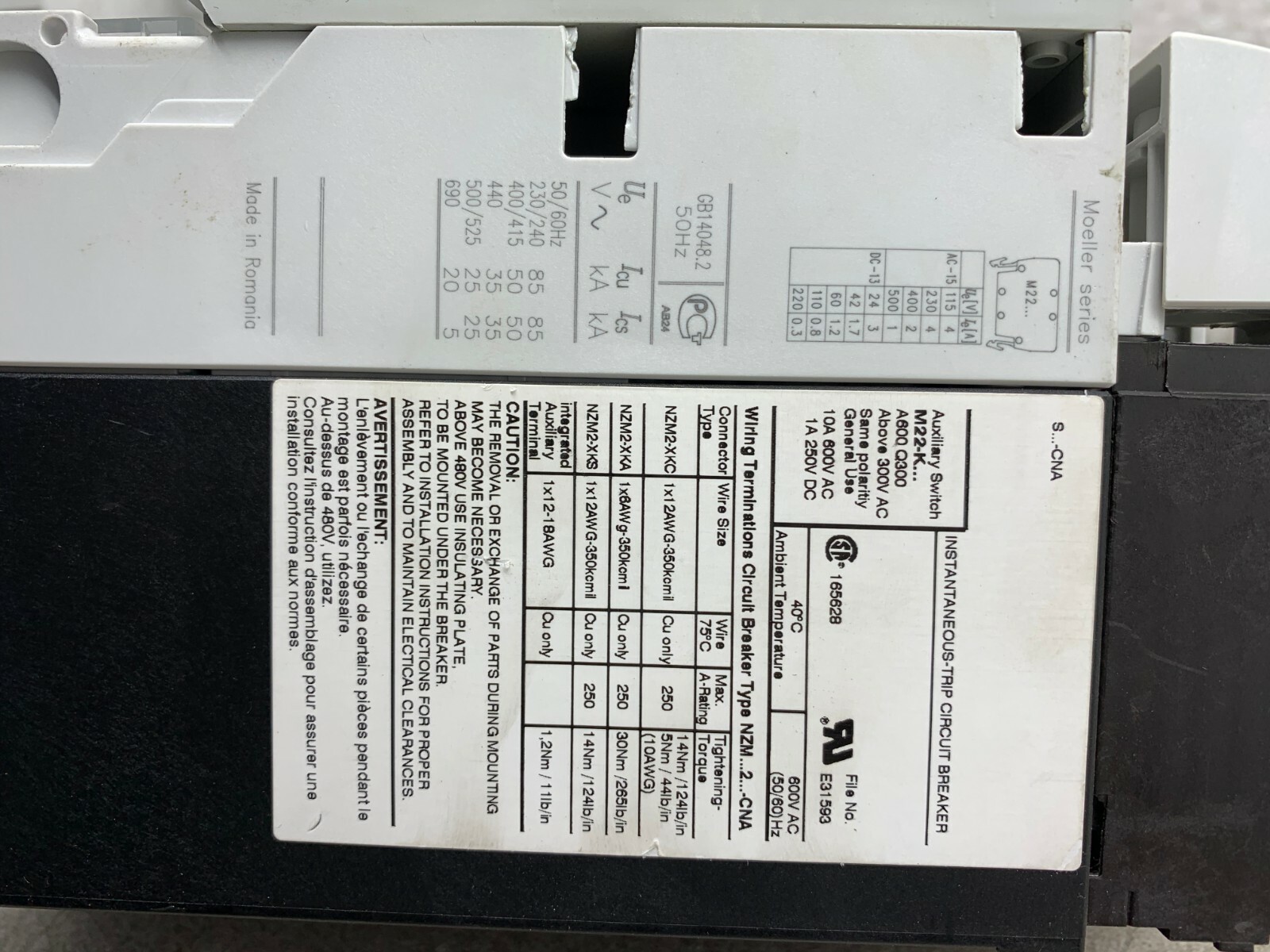 NEW EATON MOELLER 125AMP BREAKER WITH SYNCHRONIZED REMOTE OPERATOR NZM 2-XR