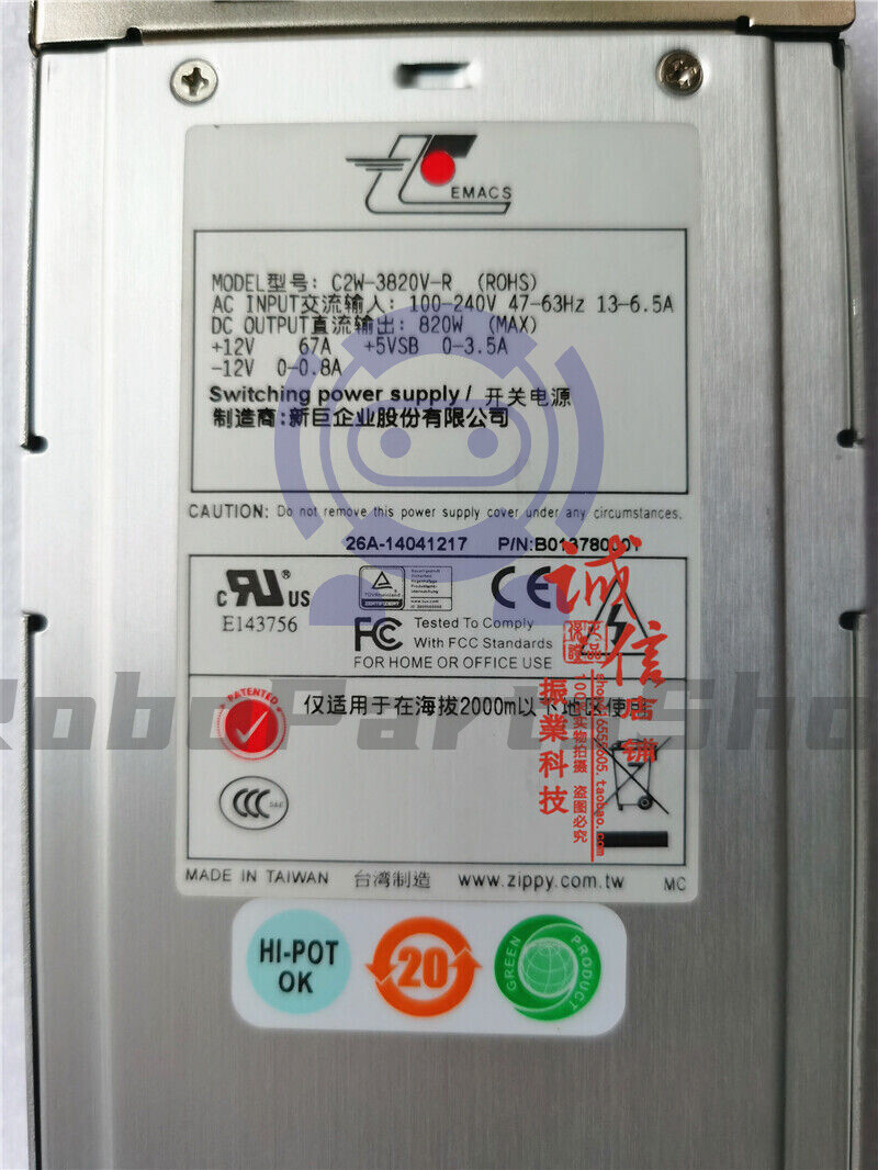 NEW ZIPPY EMACS C2W-3820V-R industrial computer server equipment power supply