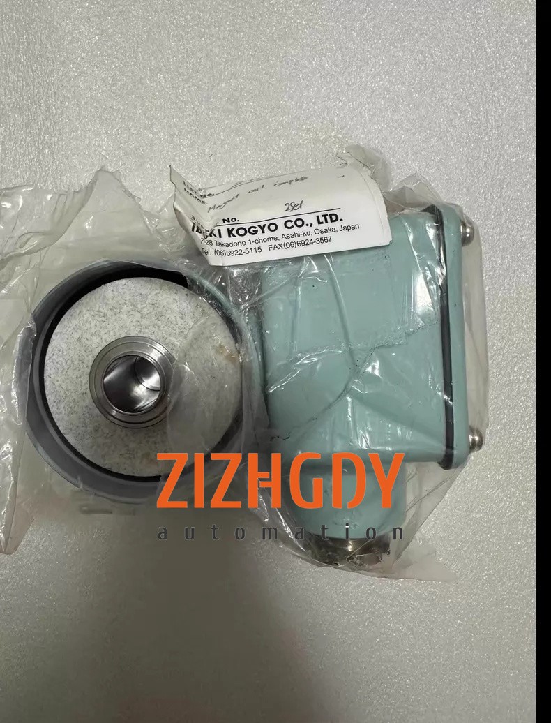 1pc Ibuki Kogyo A200 Air Horn Solenoid Coil AC200-AC230V 0.1A (Unused New)