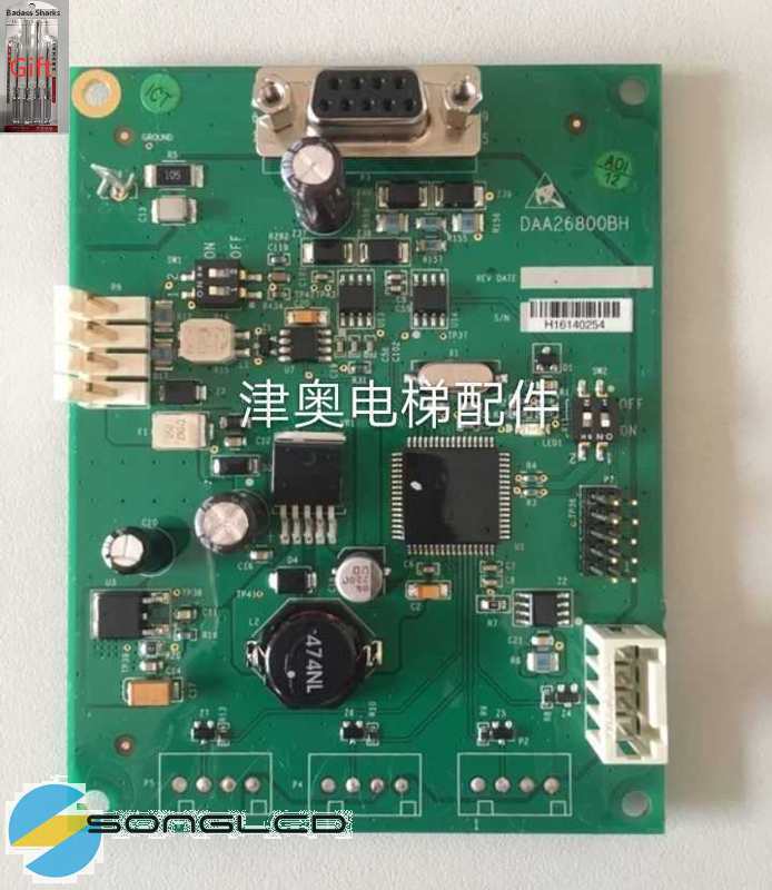 1PCS DAA26800BH/DAA26800BH1 90days warranty via DHL or FedEx