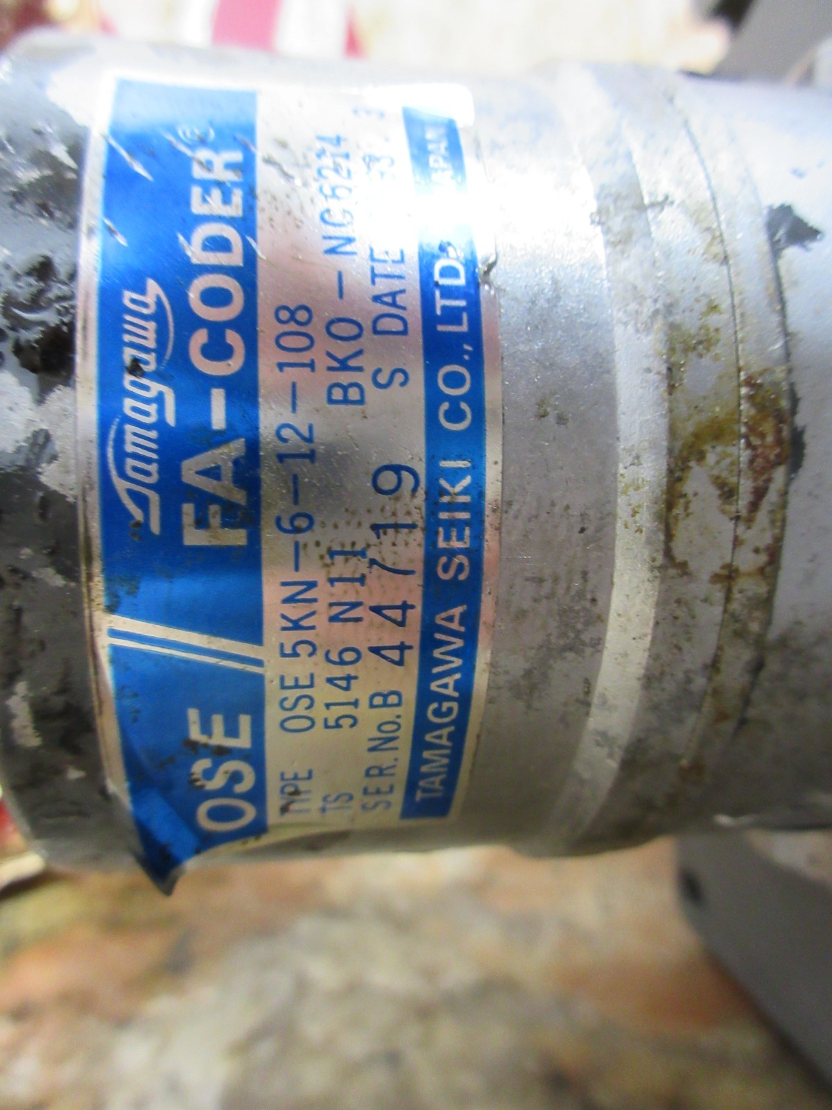 1994 MAZAK QT-15N MITSUBISHI HA103CS TAMAGAWA OSE5KN-6-12-108 MOTOR
