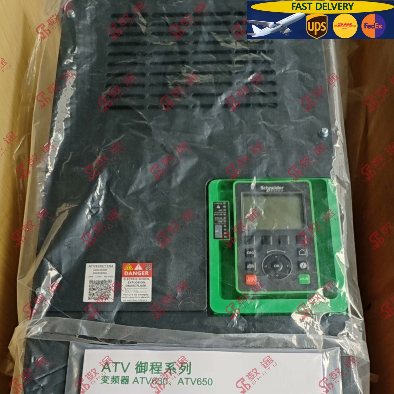 Schneider ATV630C11N4 110kW 380-480V Inverter#1pcs new by UPS