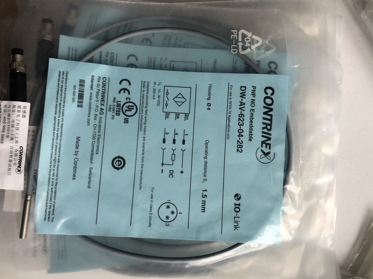 1P DW-AV-623-04-282 CONTRINEX Accept counteroffer
