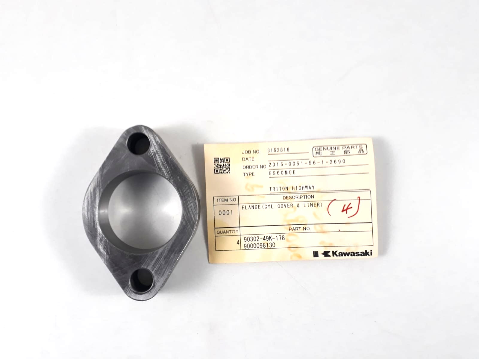 Flange (Cyl Cover Liner) 90302-49K-178 9000098130 Kawasaki 8S60MCE Part (PACK 3)