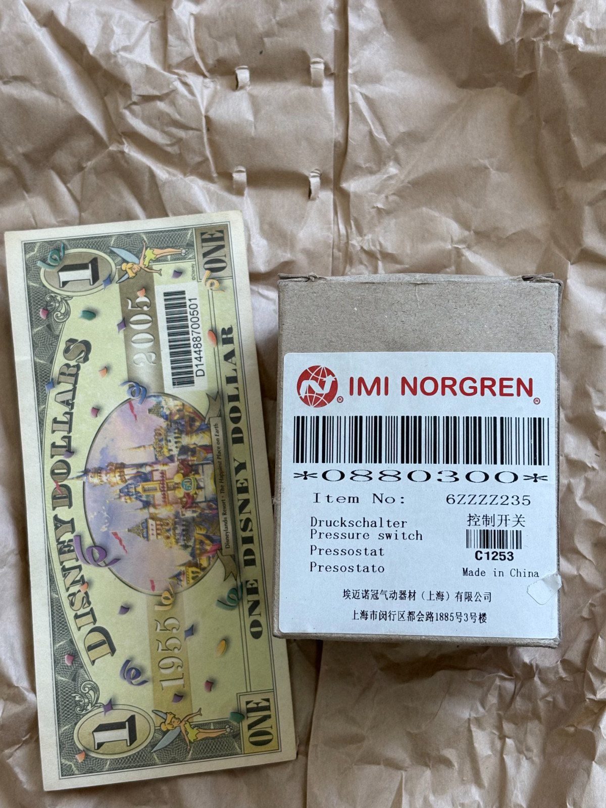 0880300 NEW NORGREN PRESSURE SWITCH