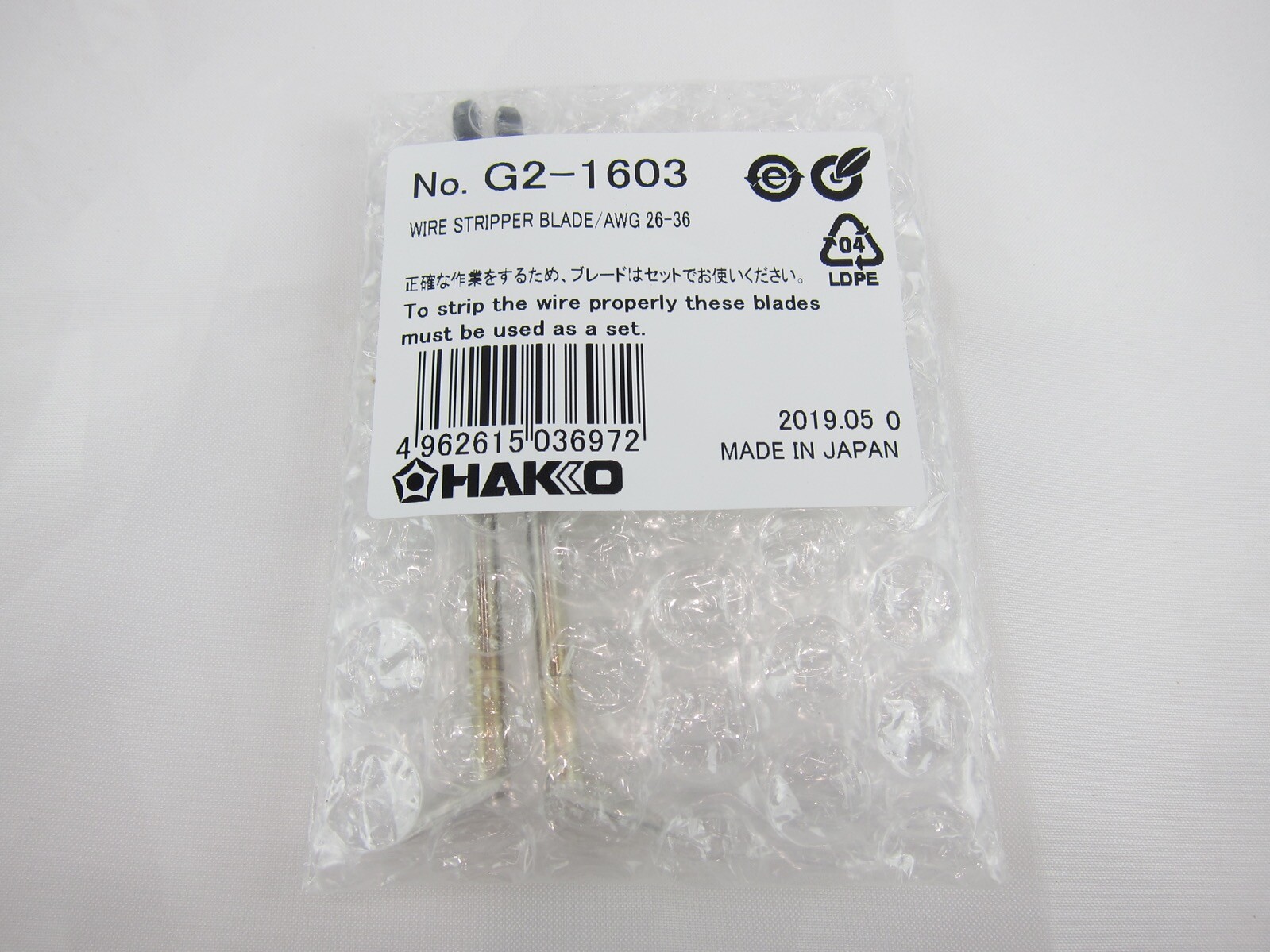 New Genuine Hakko G2-1603 Wire Stripper Blade Pair AWG 26-36 G21603
