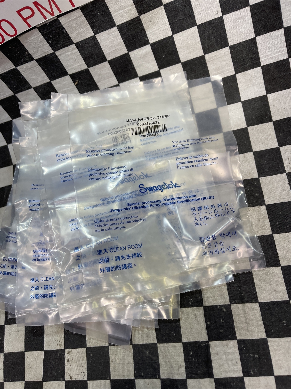 SWAGELOK 6LV-4-HVCR-3-1.31SRP, 6LV4HVCR313SRP, Gland 1/4″ HVCR LOT OF 14 #1607Q9