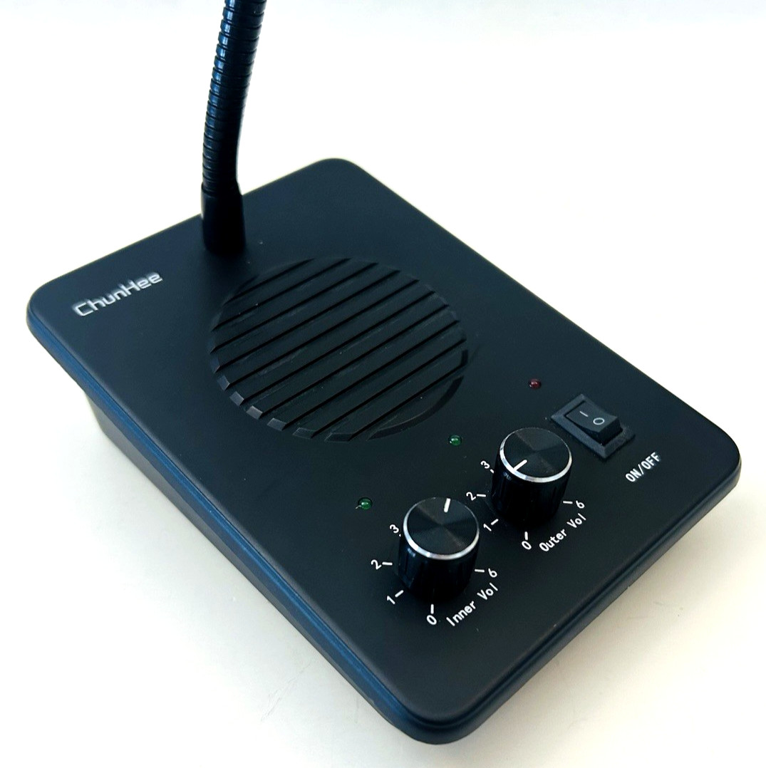 ChunHee Intercom Dual-Way Anti-Interference Microphone w/ Charger