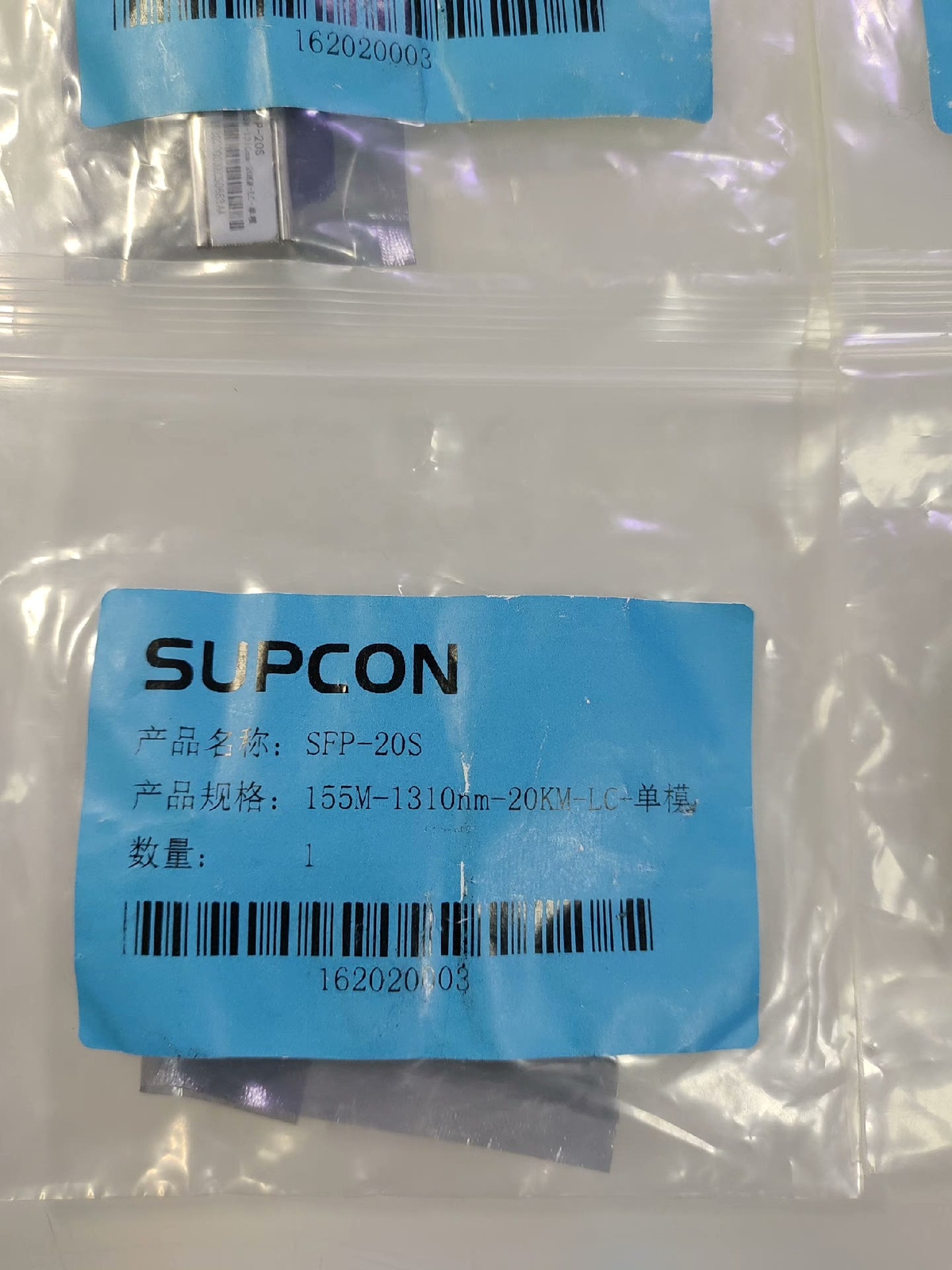 1P SFP-20S 155M-1310nm-20KM-LC NEW Accept counteroffer