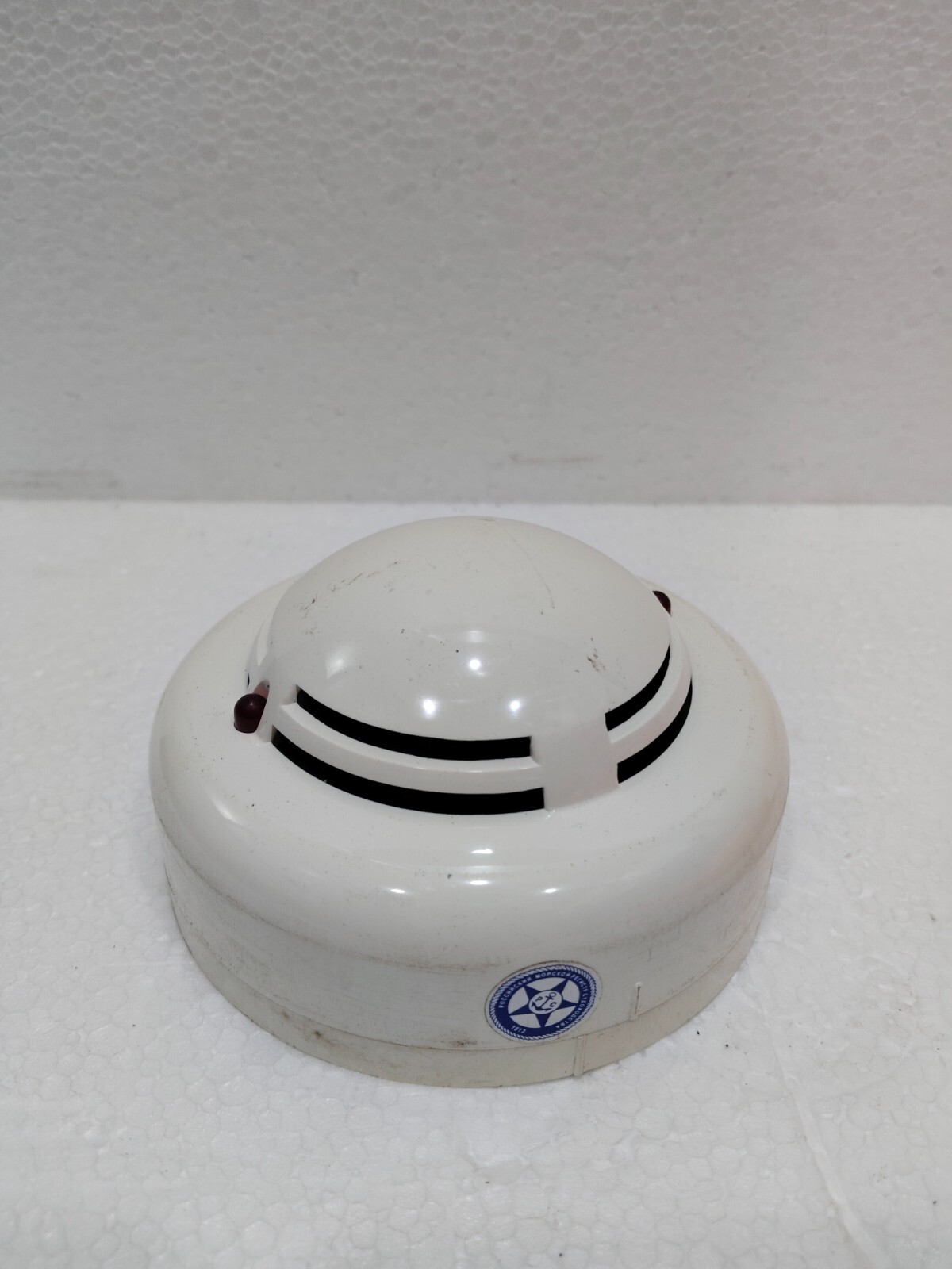 MaviGard MG-2100/M Photo-electric Smoke Detector 10-30V DC