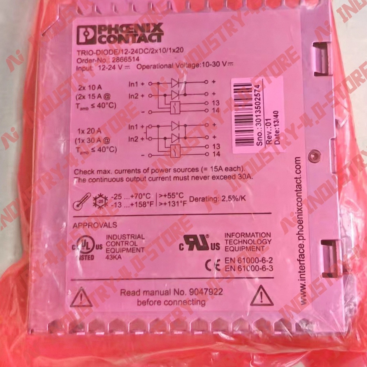 Phoenix 2866514 TRIO-DIODE/12-24DC/2X10/1X20 Switching Power Supply#1pcs new in