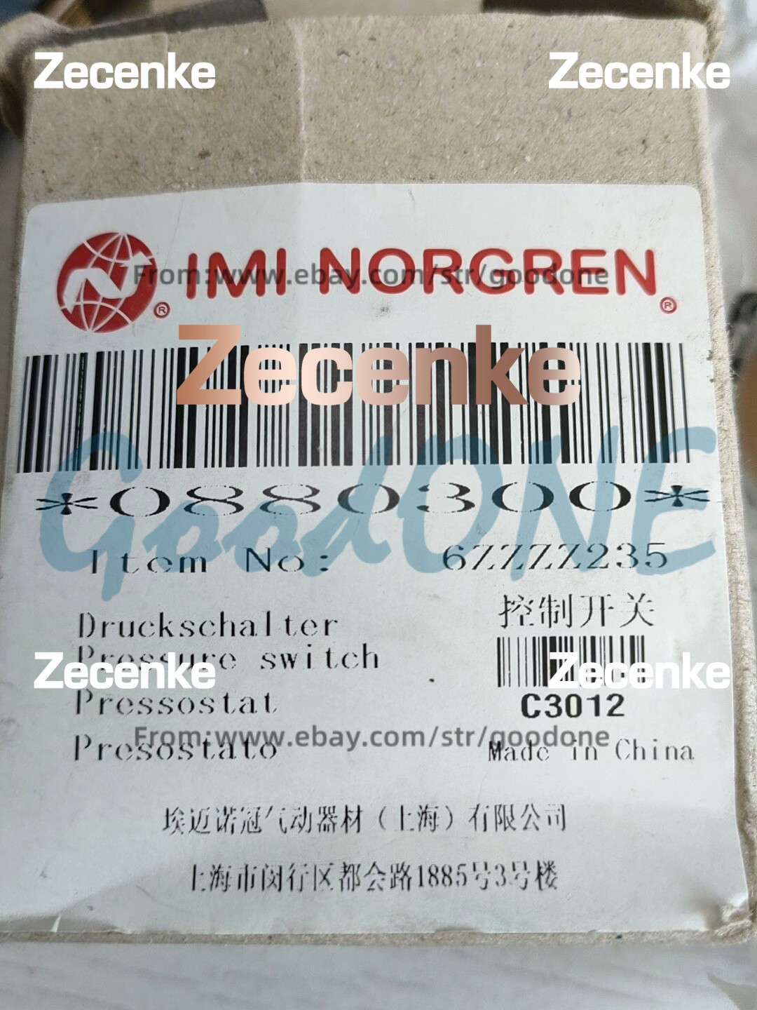 1PC NEW FOR NORGREN Pressure Switch 0880300