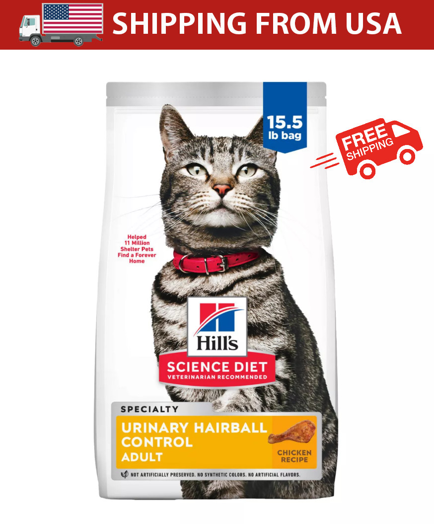 Hill’s Science Diet Adult Urinary Hairball Control Chicken Dry Cat Food 15.5 lb