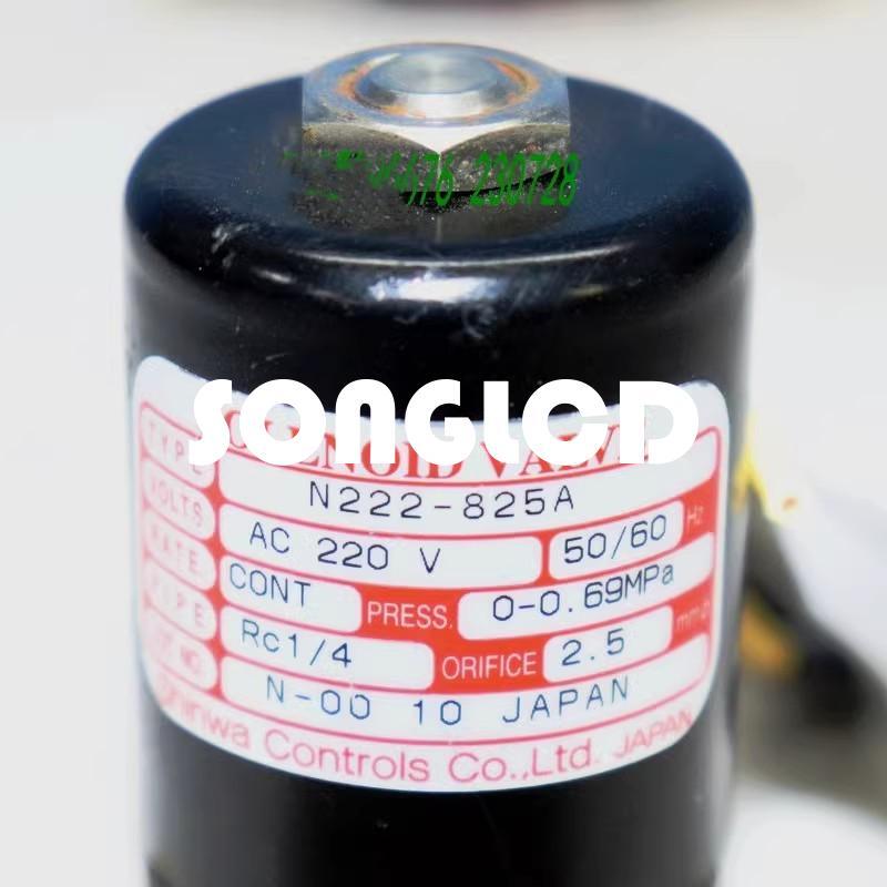 1PCS N222-825A AC 220V 90days warranty via DHL or FedEx