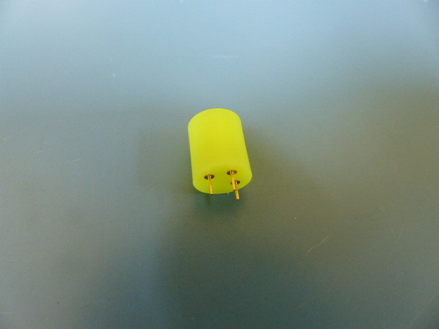 Scientific Atlanta 189404 Qty of 20 per Lot 1.5dB ATTENUATOR TO5 860MHZ 75