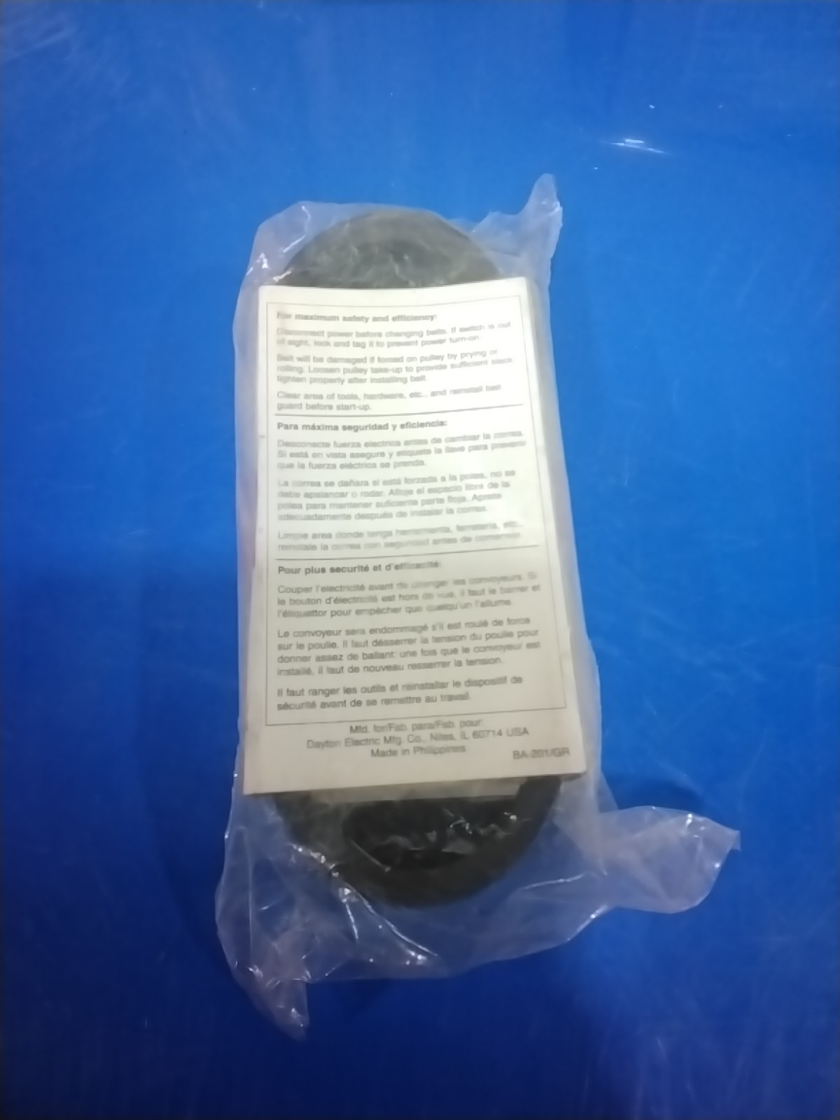 DAYTON PREMIUM V-BELT 4L200/4L200H, Lot Of 4