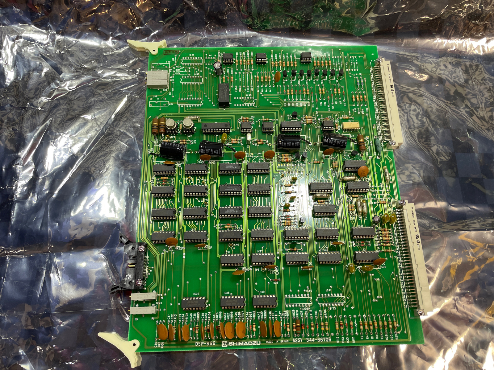 SHIMADZU PCB Board, DSP-866, DSP866, 344-66706, 344-66666-G, SHIPSAMEDAY