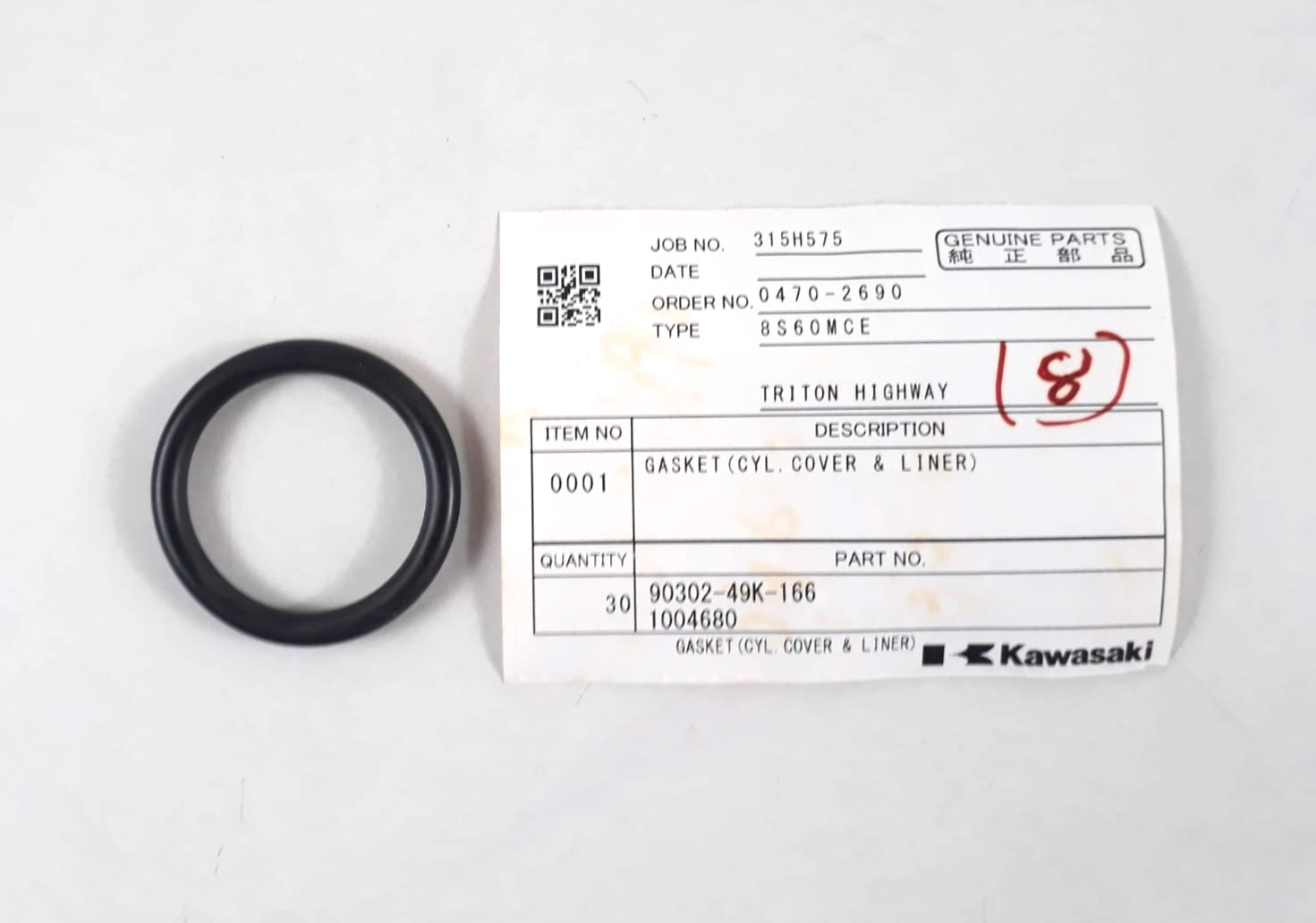 Gasket P/N 90302-49K-166 1004680 For Kawasaki 8S60MCE Genuine Parts (PACK 40)