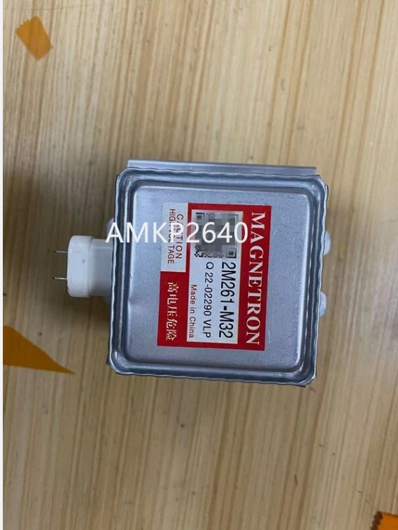 1PC for 2M261-M32JP Inverter magnetron Inverter microwave head 2M261M32JP