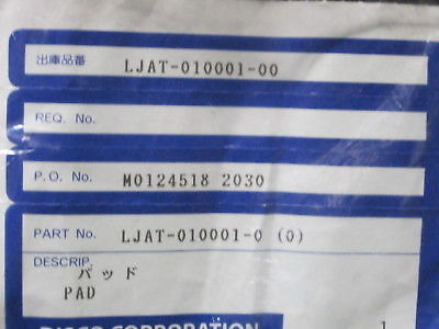 Disco Hi-Tec LJAT-010001-0 PAD, LJAT-010001-0