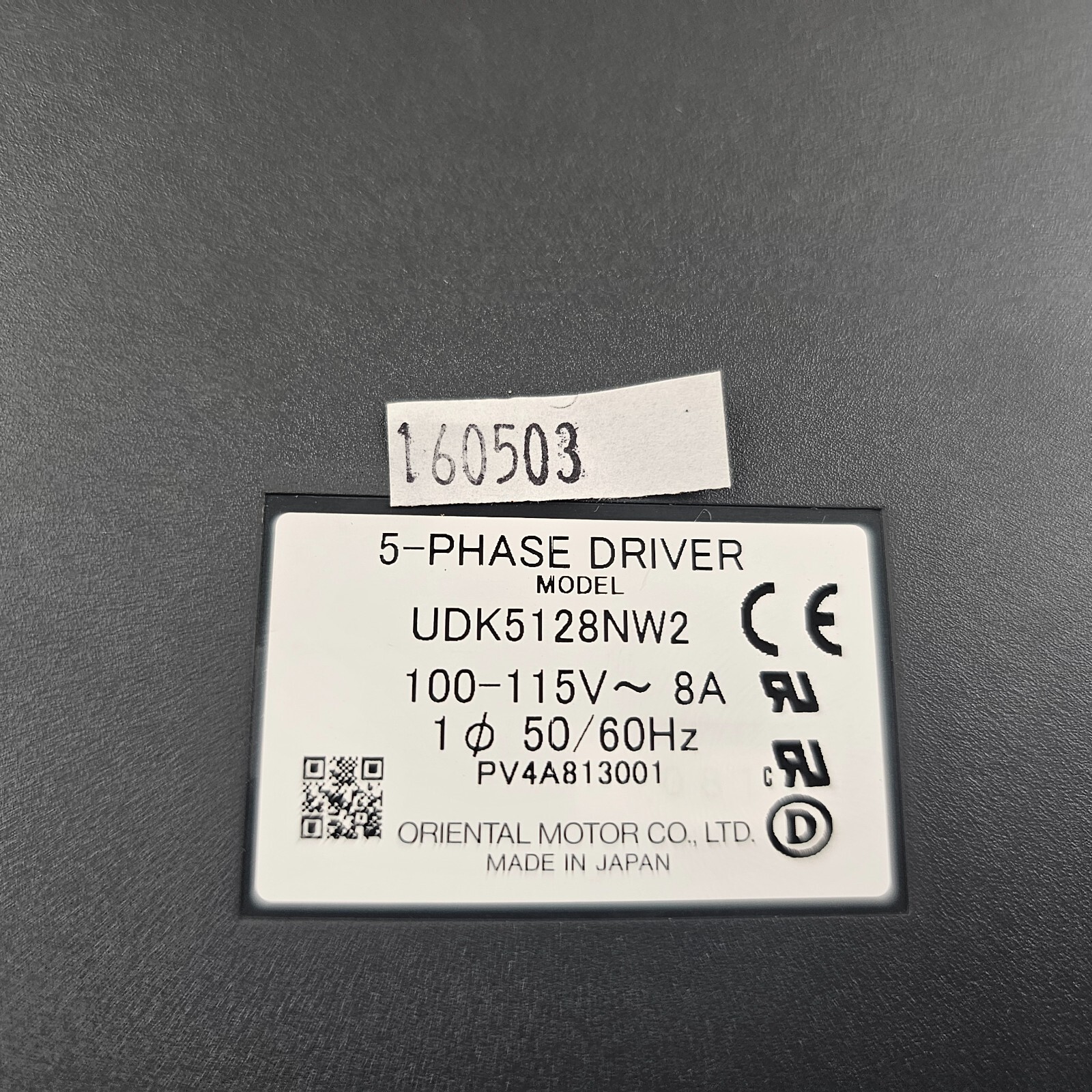 ORIENTAL 5-PHASE DRIVER UDK5128NW2