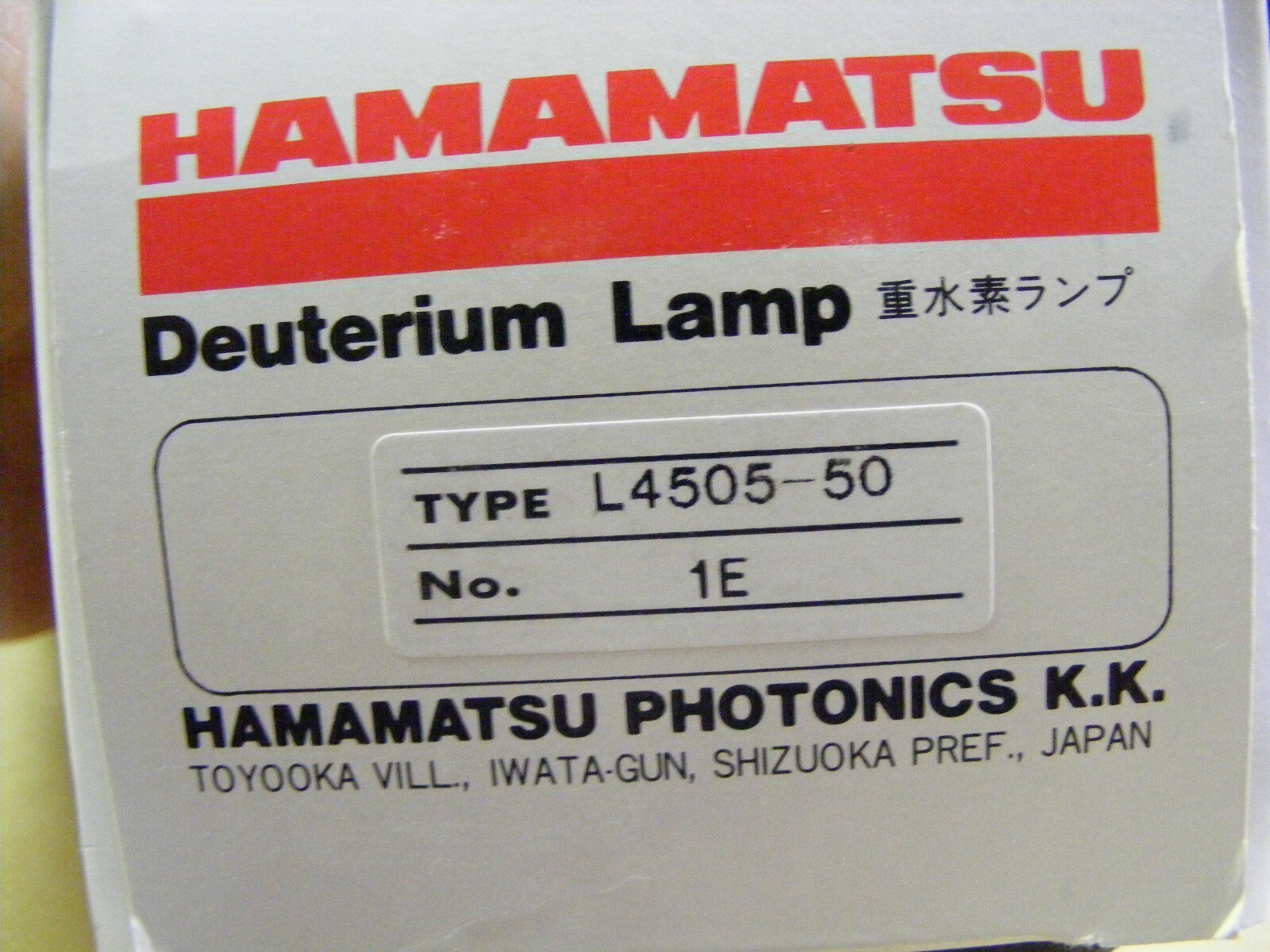 Hamamatsu L4505-50 Deuterium Lamp with Oriel 12730 Mount (a34)