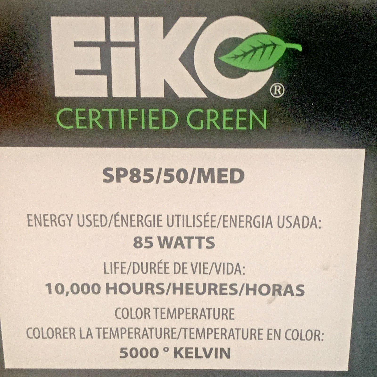 NEW EIKO SP85/50/MED REPLACEMENT BULB 85W 5350 LUMENS Tested