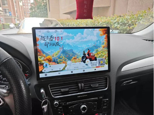 13 “Audi Q5 navigation A4L modified center control display navigation screen