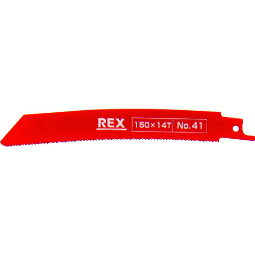 REX 380041 Cobra Blade No. 41 (5 cards per pack)