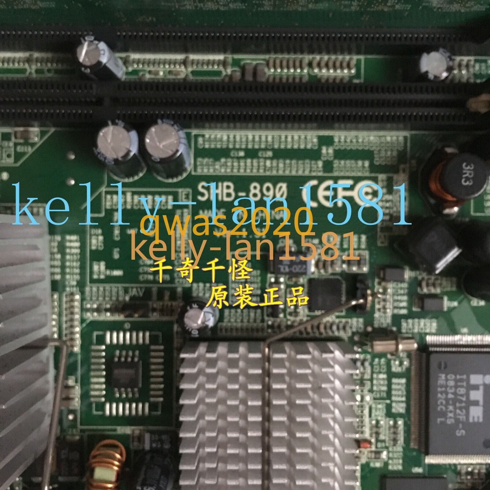 1PC Used North China Industrial Control Board SHB-890 VER 1.31