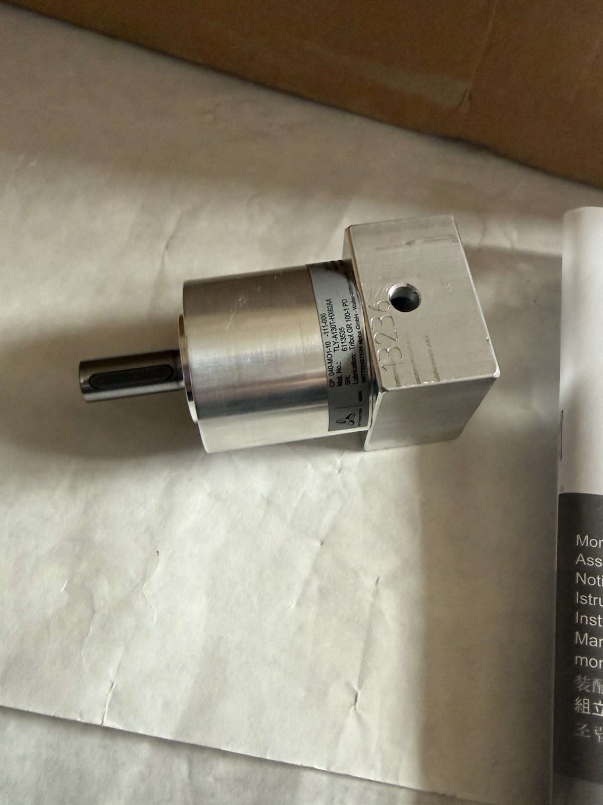WITTENSTEIN TLY-A130T-HX62AA,CP 040-M01-10-111-000 GEAR HEAD MOTOR,DE
