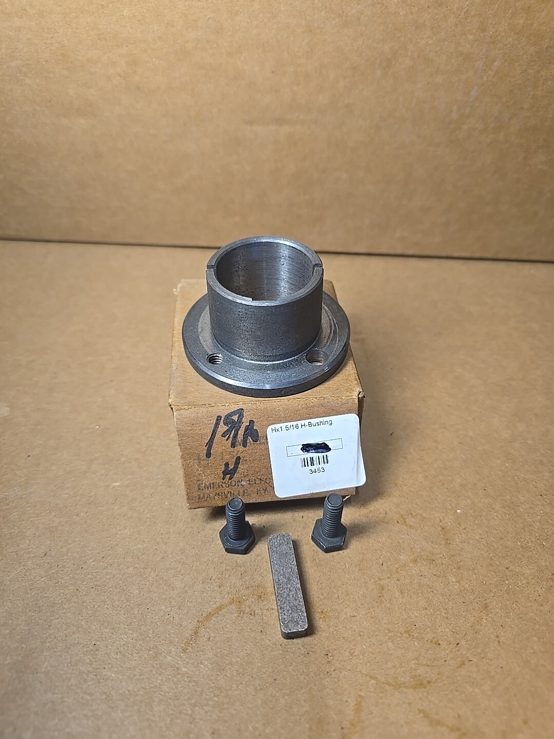 BROWNING H 1 5/16 ” BUSHING