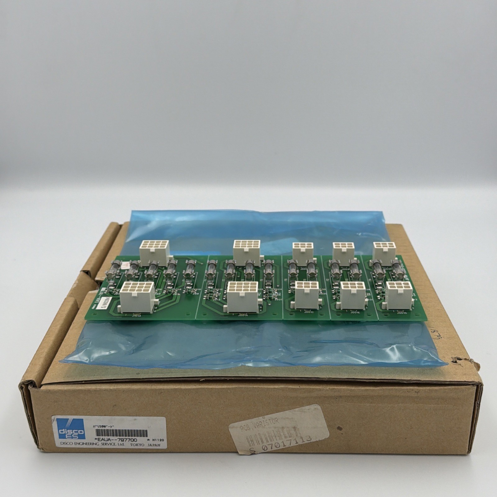 DISCO EAUA–797700 CIRCUIT BOARD