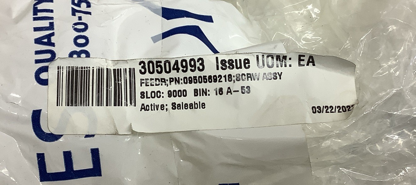 Krones Infeed Worm for Canmatic Label Machine K073-P97 PN 0905768279 (R40)