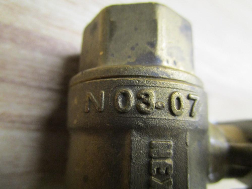 Nexus N 03-07 Valve 40 Bar 600 WOG