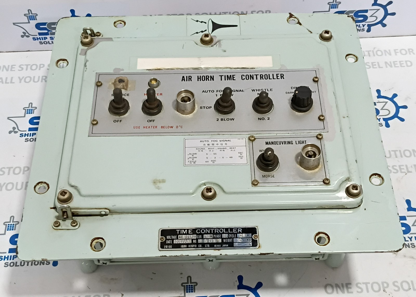 Ibuki Kogyo 48199 Time Controller For Air Horn AC110V 15A PHASE 1