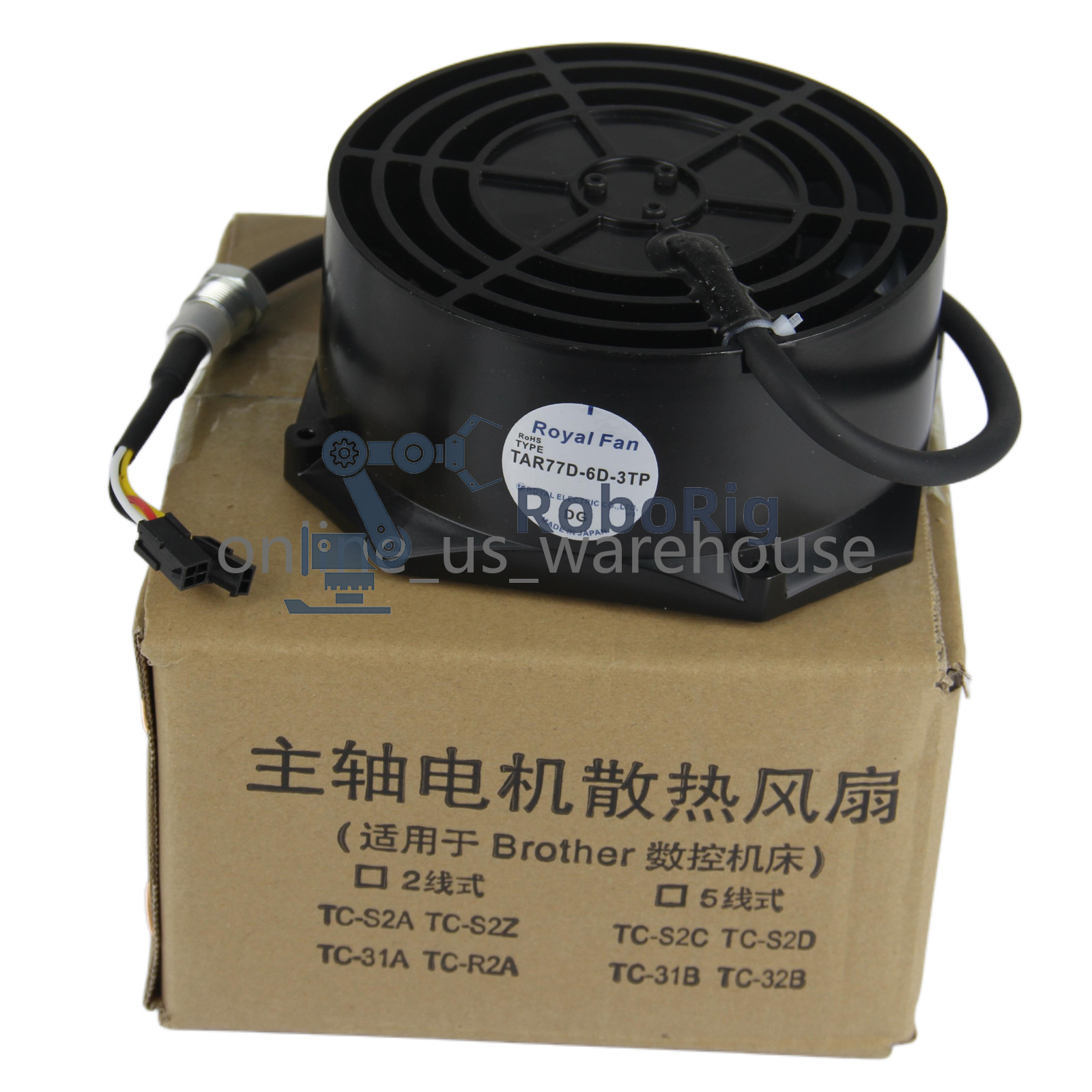1PCS New S500/Z1 TC-S2DN TC-S2C CNC Spindle Motor Cooling Fan 5-Wire