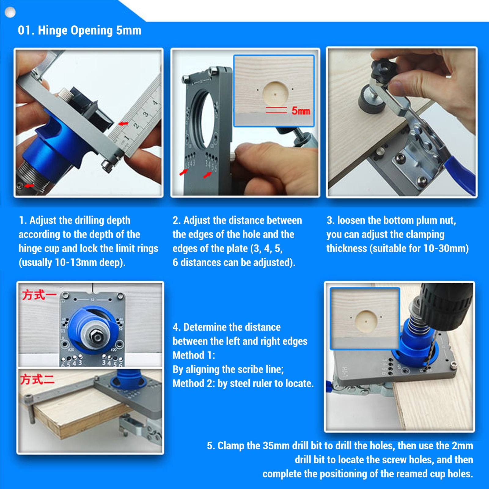 Multifunctional Aluminum Alloy Hinge Hole Drilling Jig for Woodworking