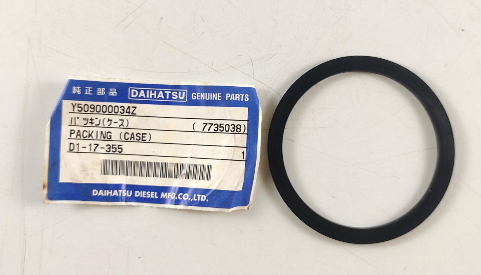 Packing (Case) Y509000034Z For Daihatsu DL20 Genuine Parts (Pack of 2 Pcs)