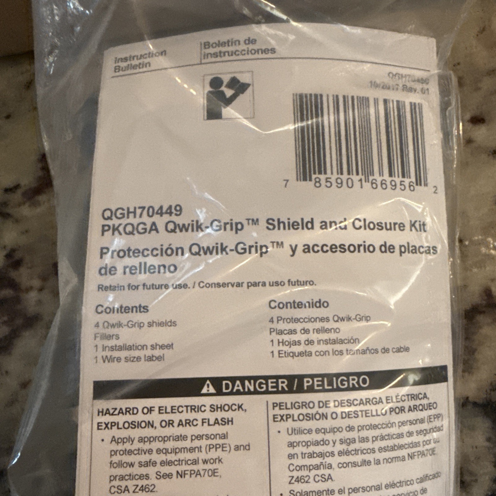 Square D QGH70449 Quik-Grip Shield And Closure Kit PKQGA Brand New In Bag